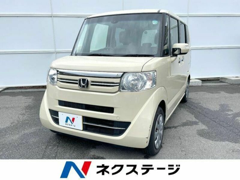 N BOX