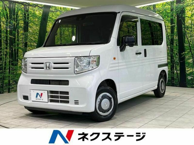 N-VAN