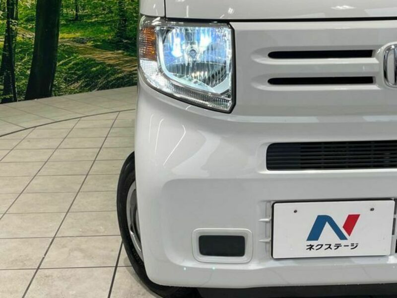 N-VAN