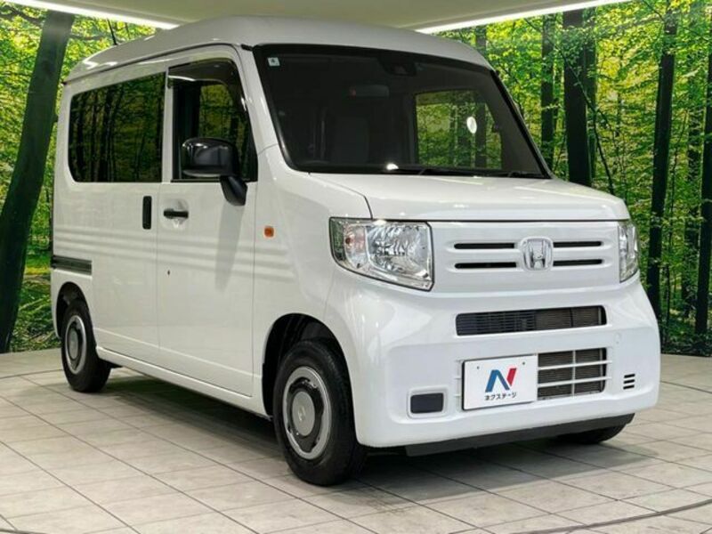 N-VAN