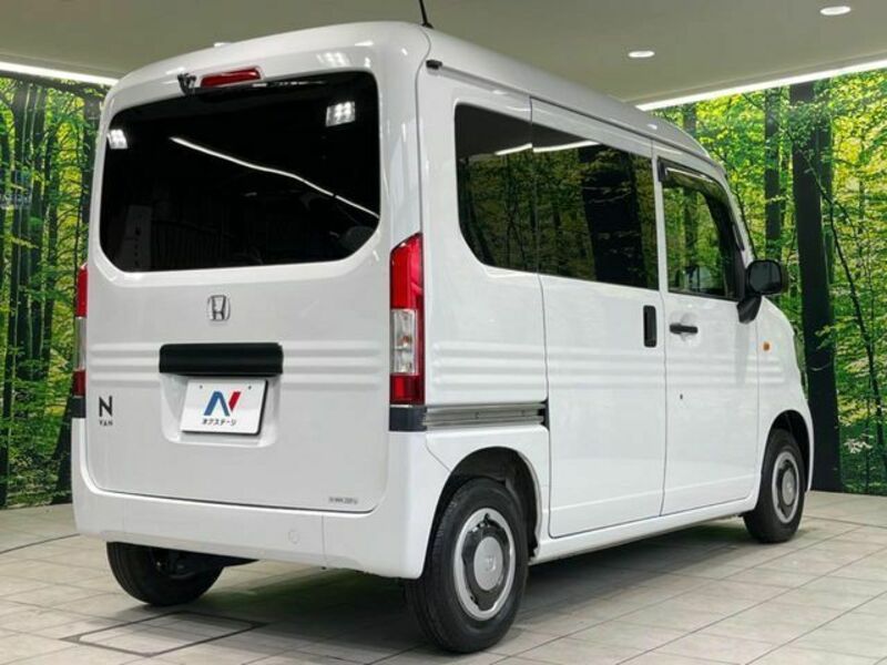 N-VAN