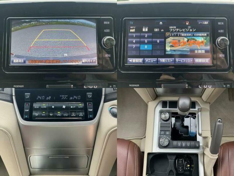 LAND CRUISER