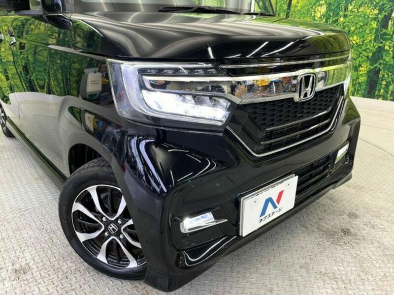 N BOX