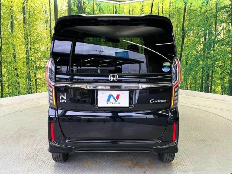 N BOX