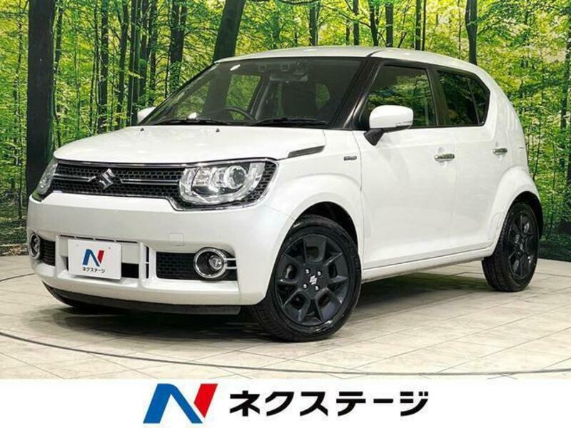 IGNIS