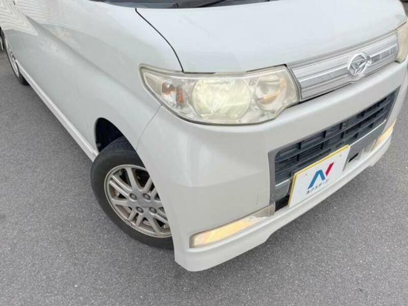 TANTO-11