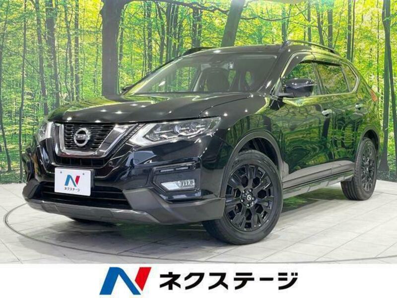 X-TRAIL