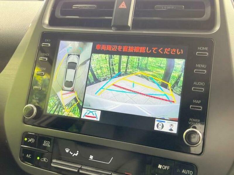 PRIUS-2