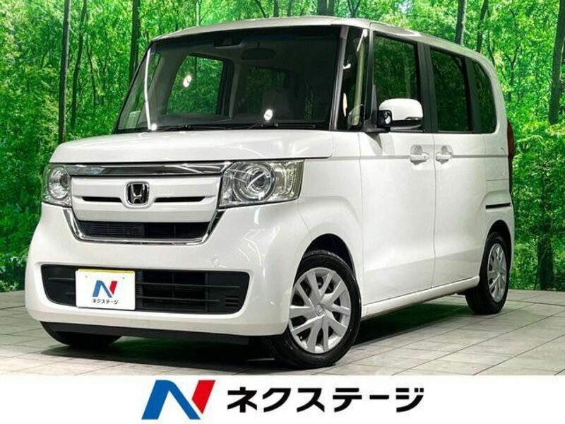 N BOX