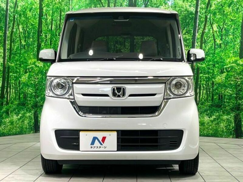 N BOX