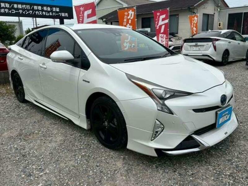 PRIUS