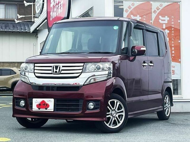 N BOX CUSTOM