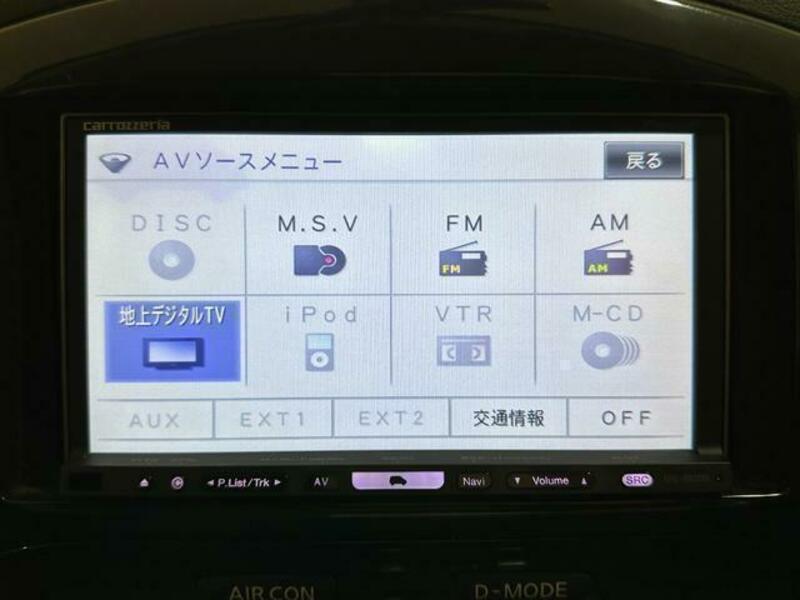 JUKE-5