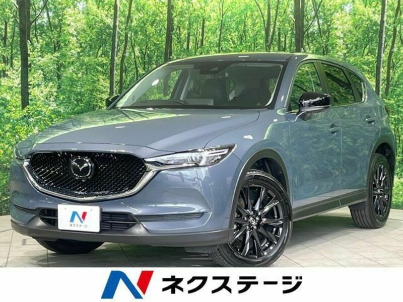 CX-5-0