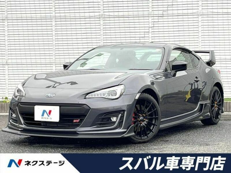 BRZ