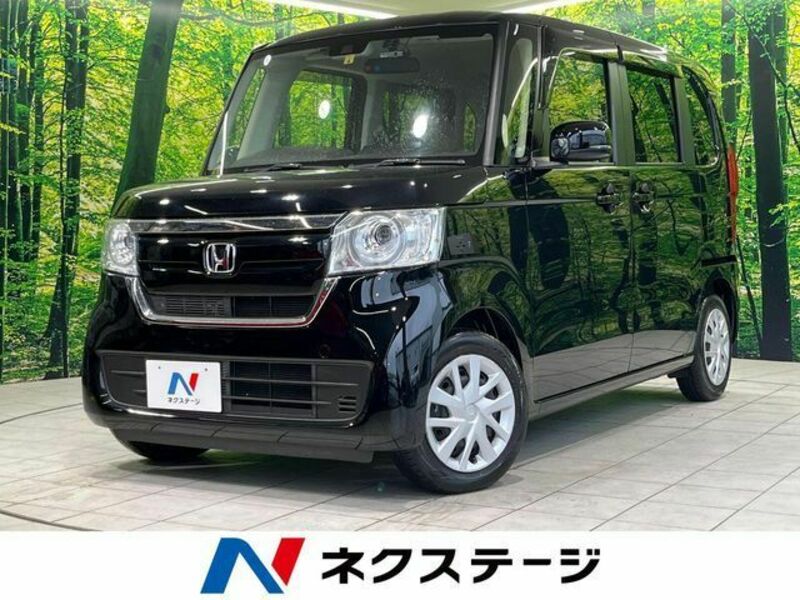 N BOX-0