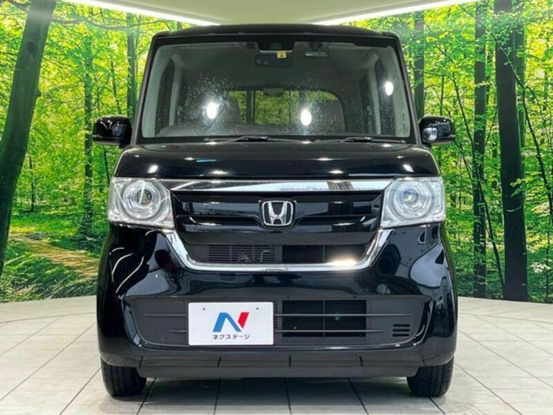 N BOX