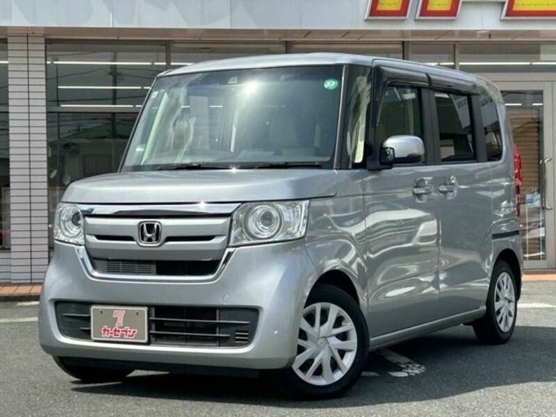 N BOX