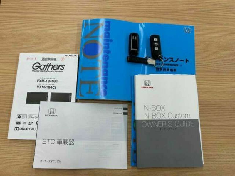N BOX