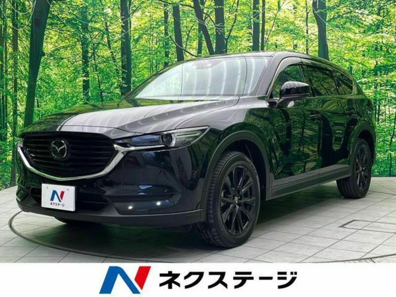 CX-8