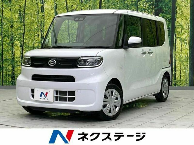 TANTO-0