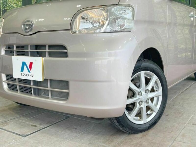 TANTO-10
