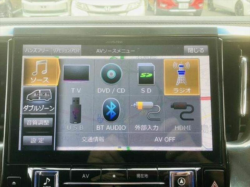 ALPHARD