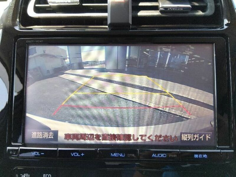 PRIUS-25