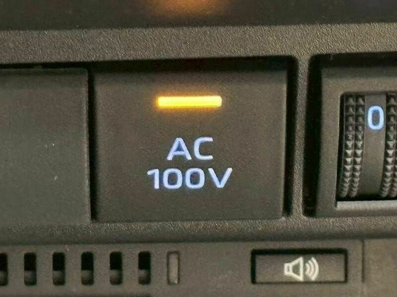 AQUA