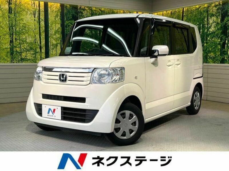 N BOX