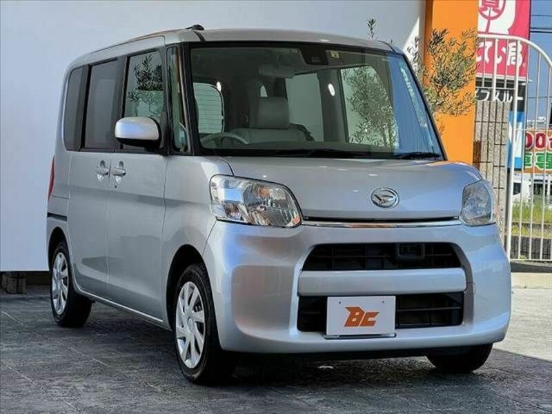 TANTO-7