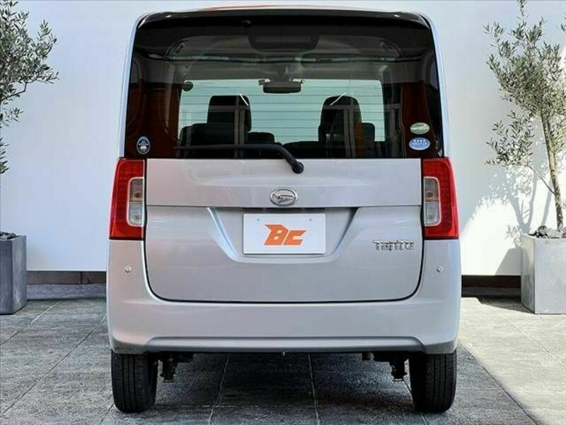 TANTO-13