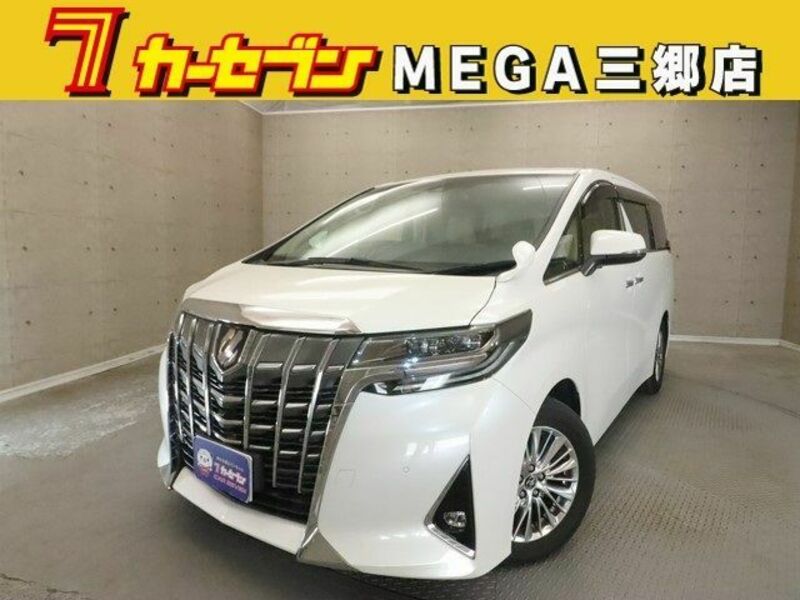 ALPHARD-0