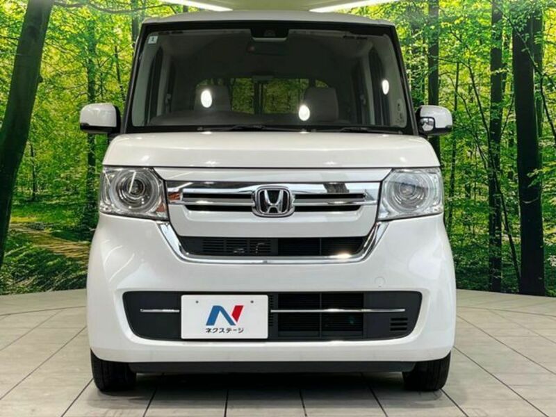 N BOX