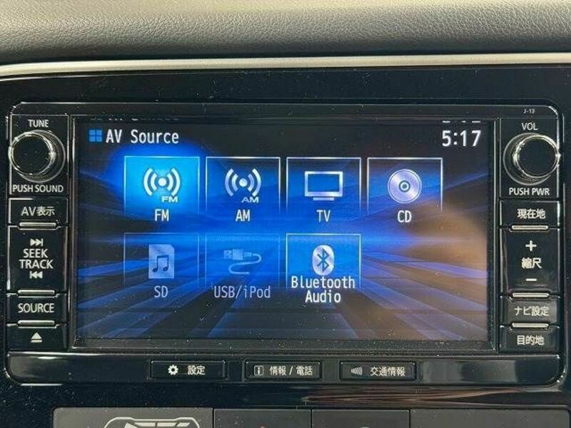OUTLANDER PHEV