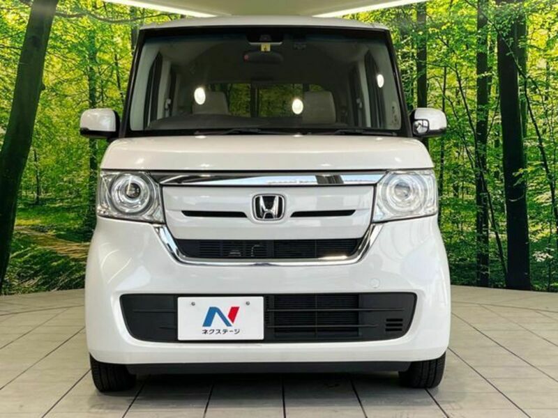N BOX