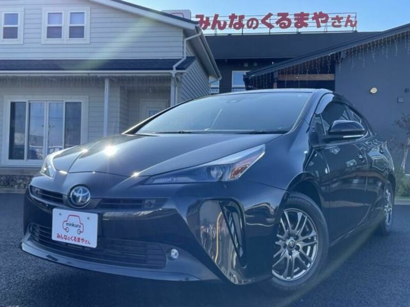PRIUS