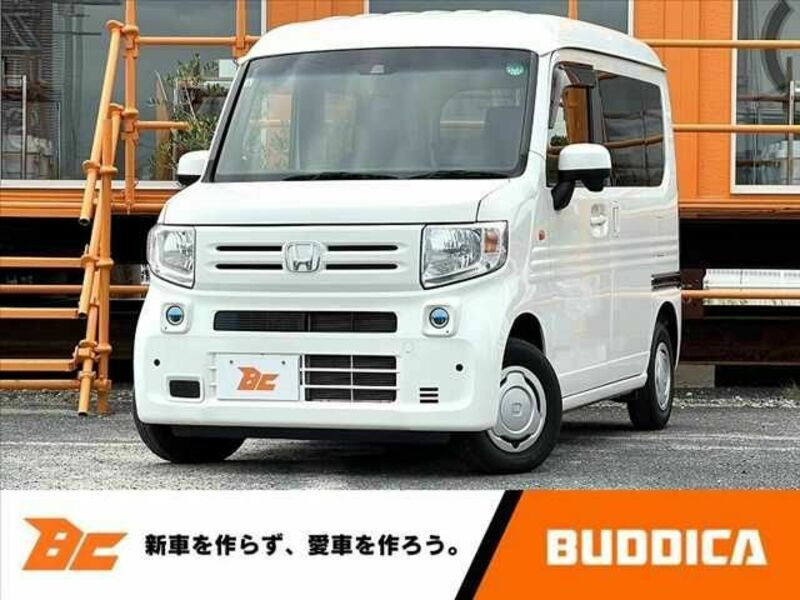 HONDA N-VAN