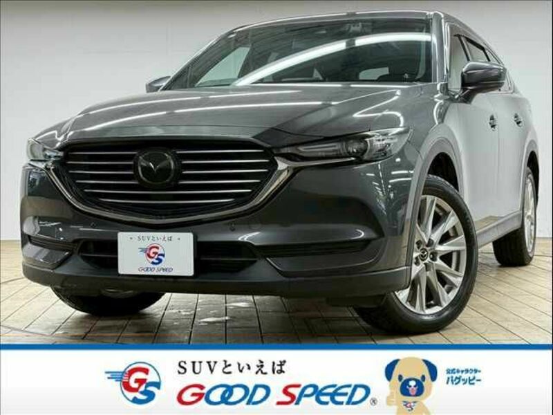CX-8-0