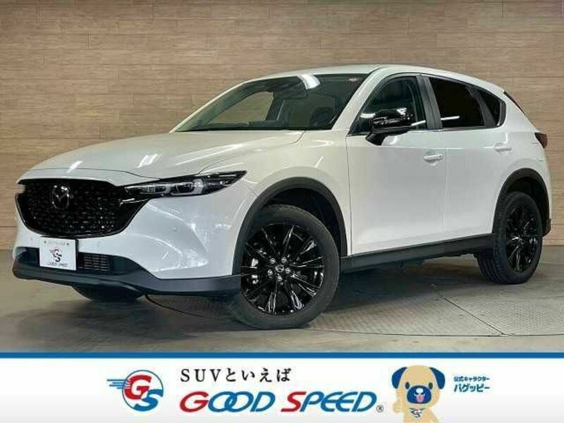 CX-5-0