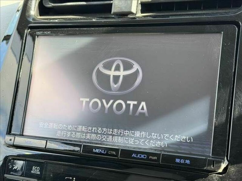 PRIUS-3