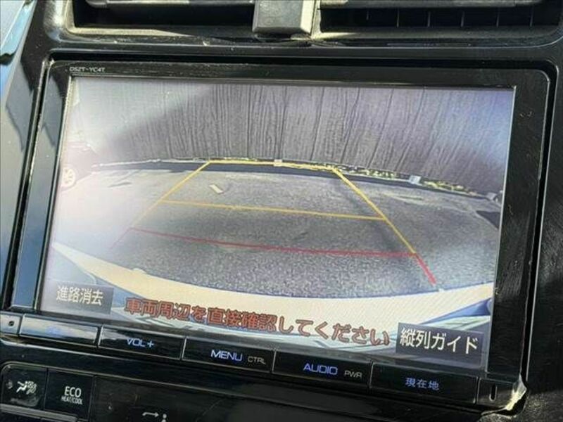PRIUS-4