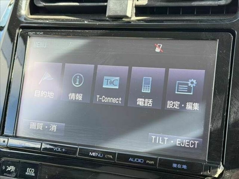 PRIUS-5