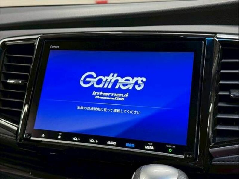 ODYSSEY