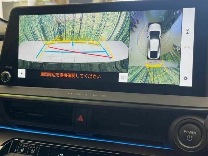 PRIUS-5