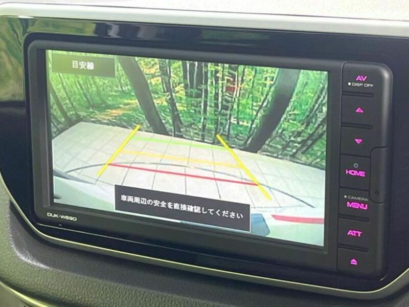 MOVE-3