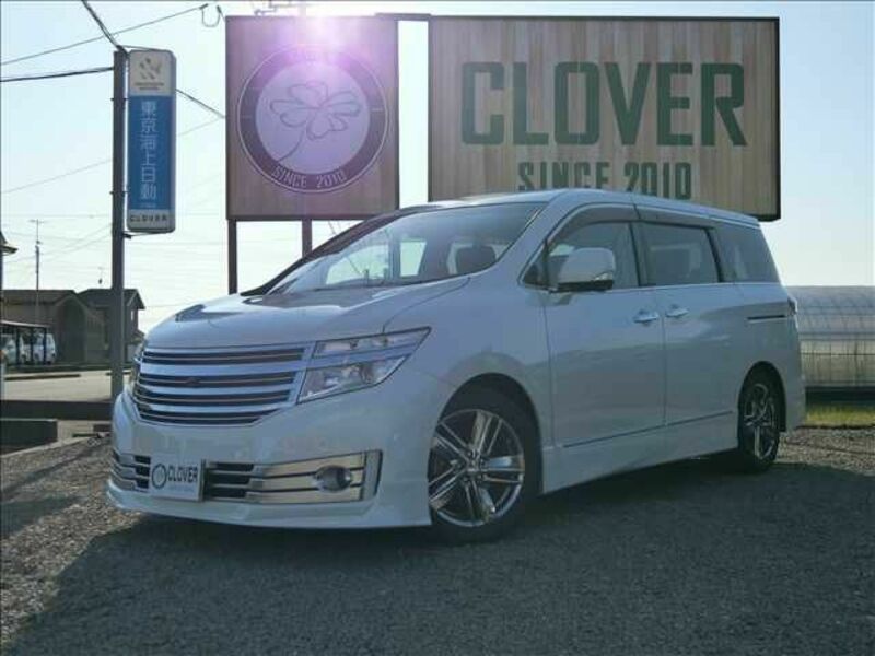 ELGRAND
