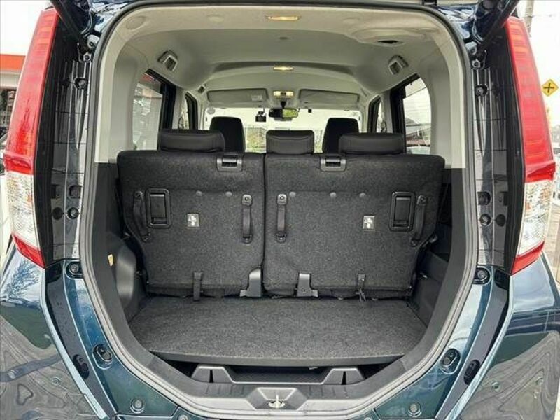 ROOMY