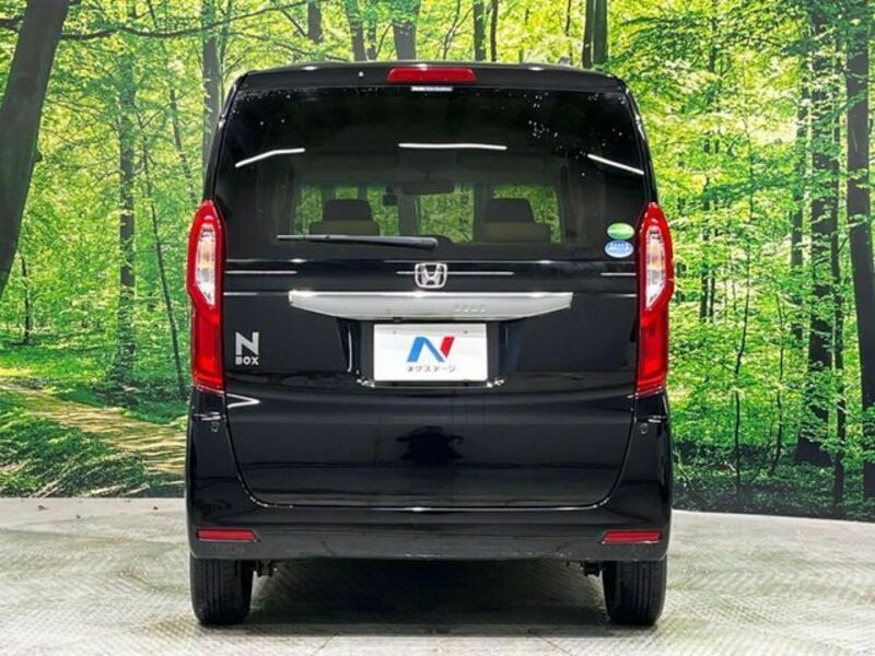 N BOX