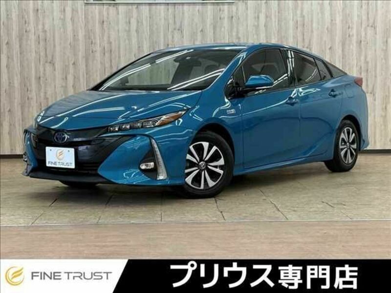 PRIUS PHV